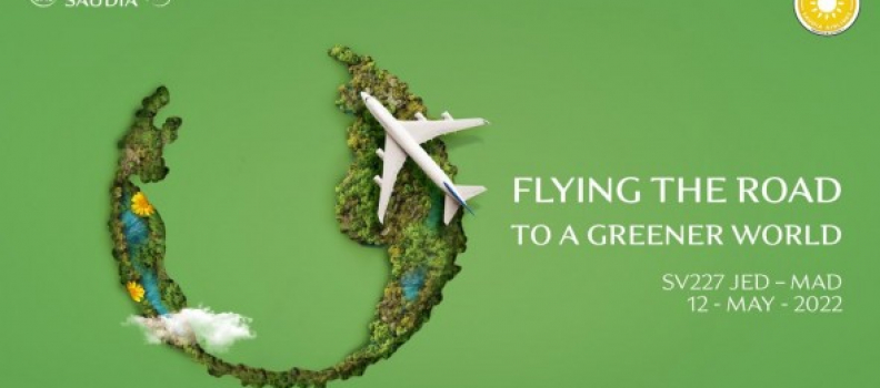 What we learned from Saudia’s sustainability challenge